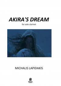 Akira s Dream image